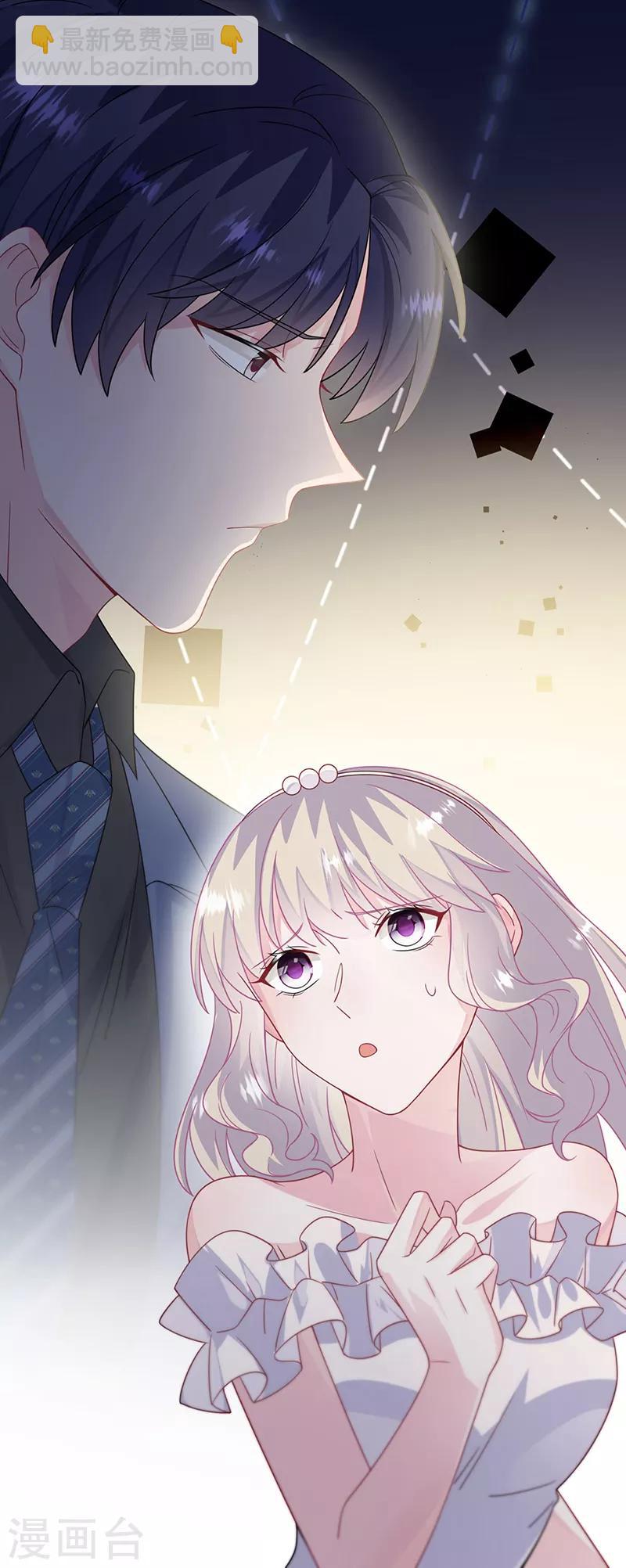 第2季216话24