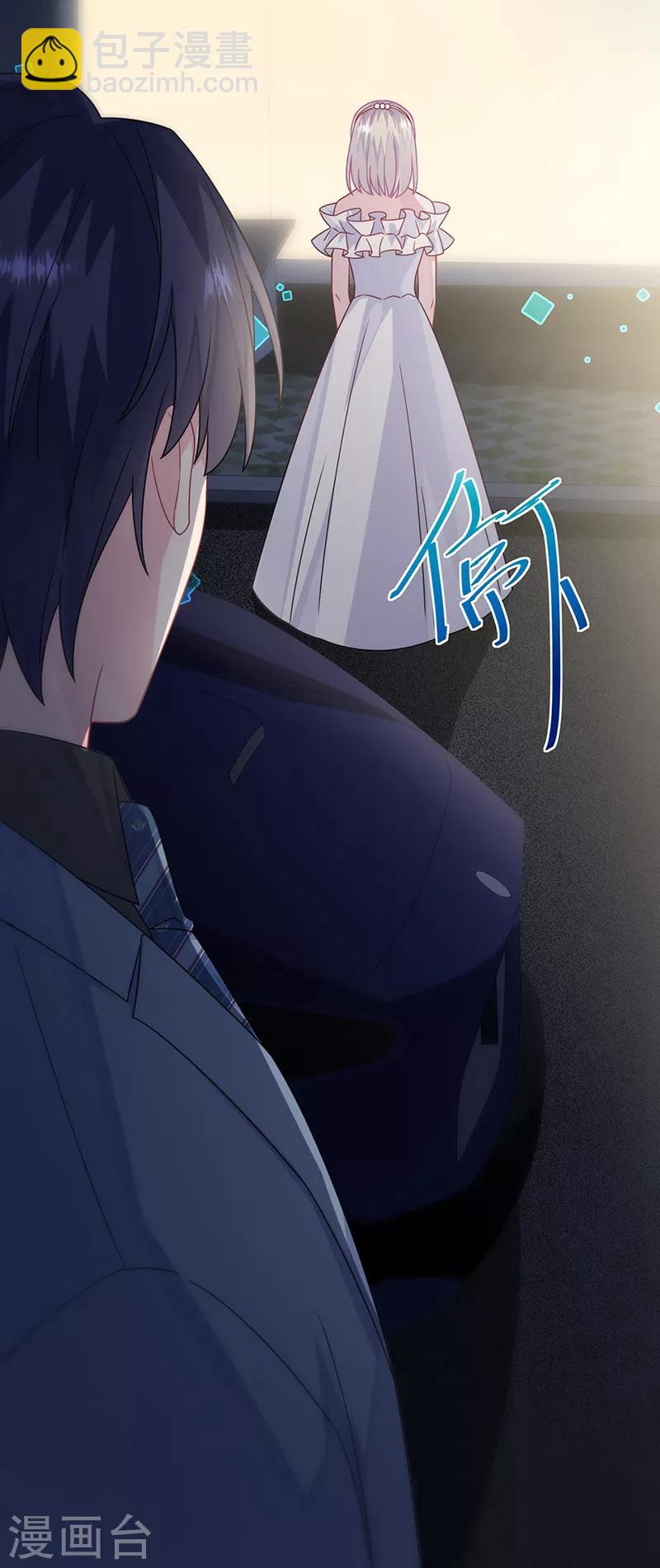 第2季216话5