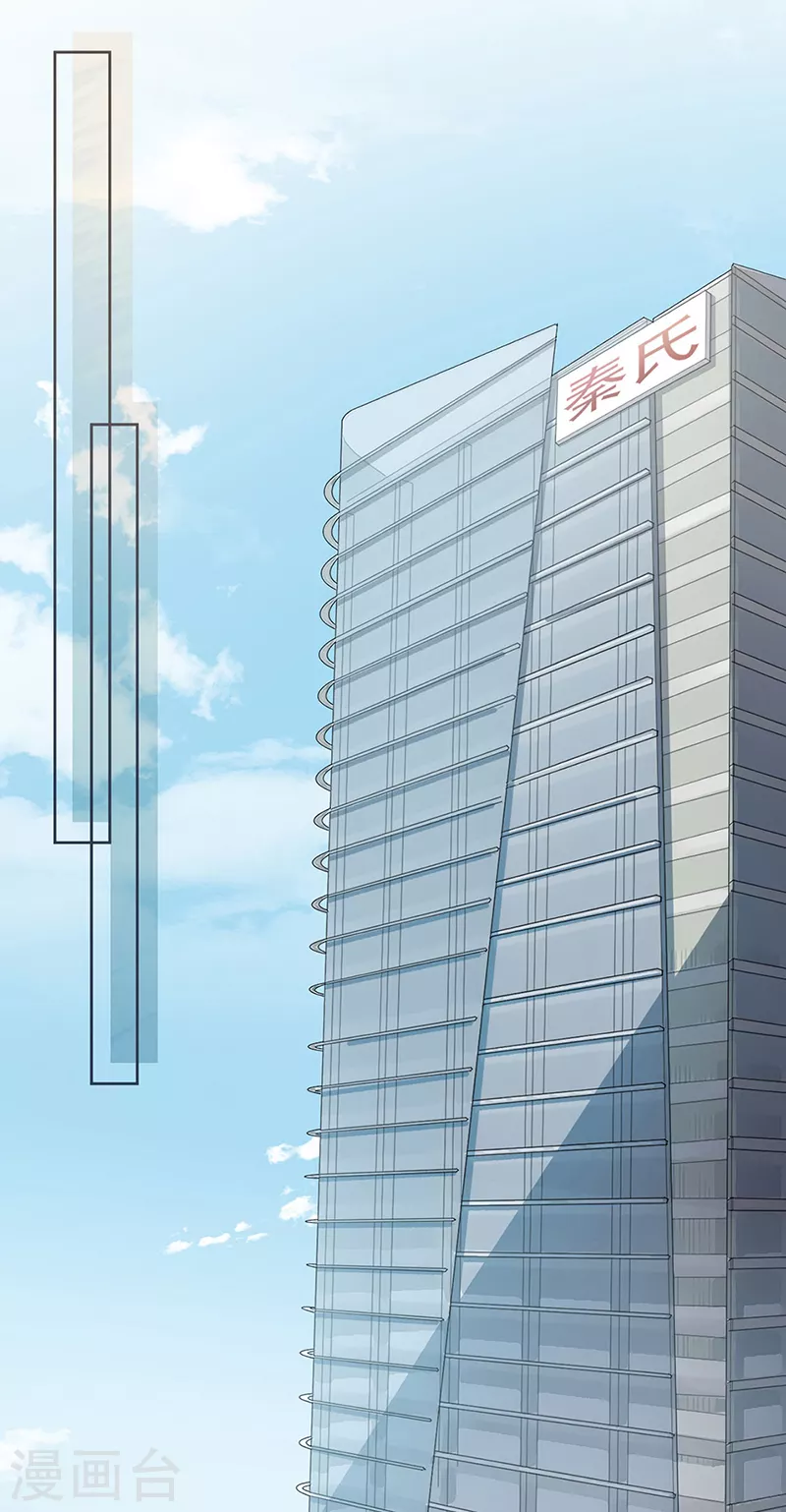 第2季219话1