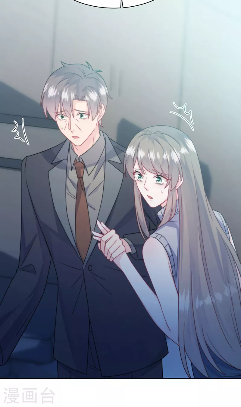 第2季227话10