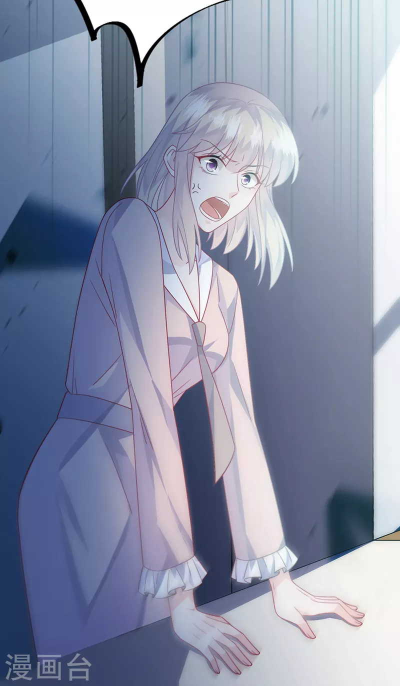 第2季227话6