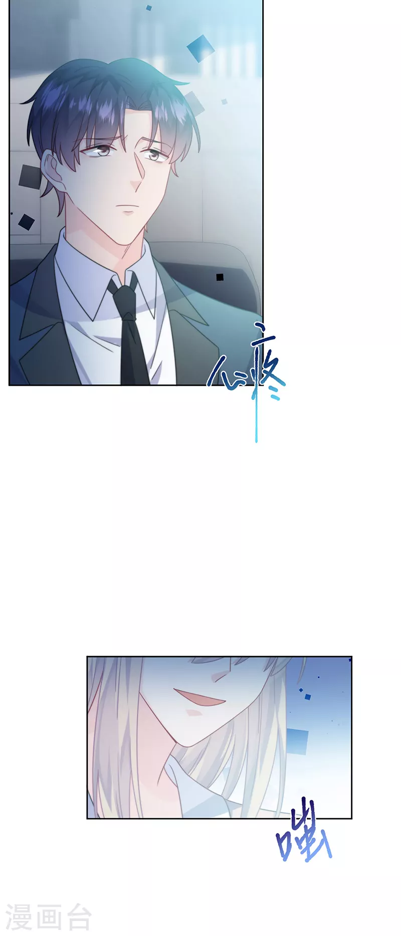 第2季227话8