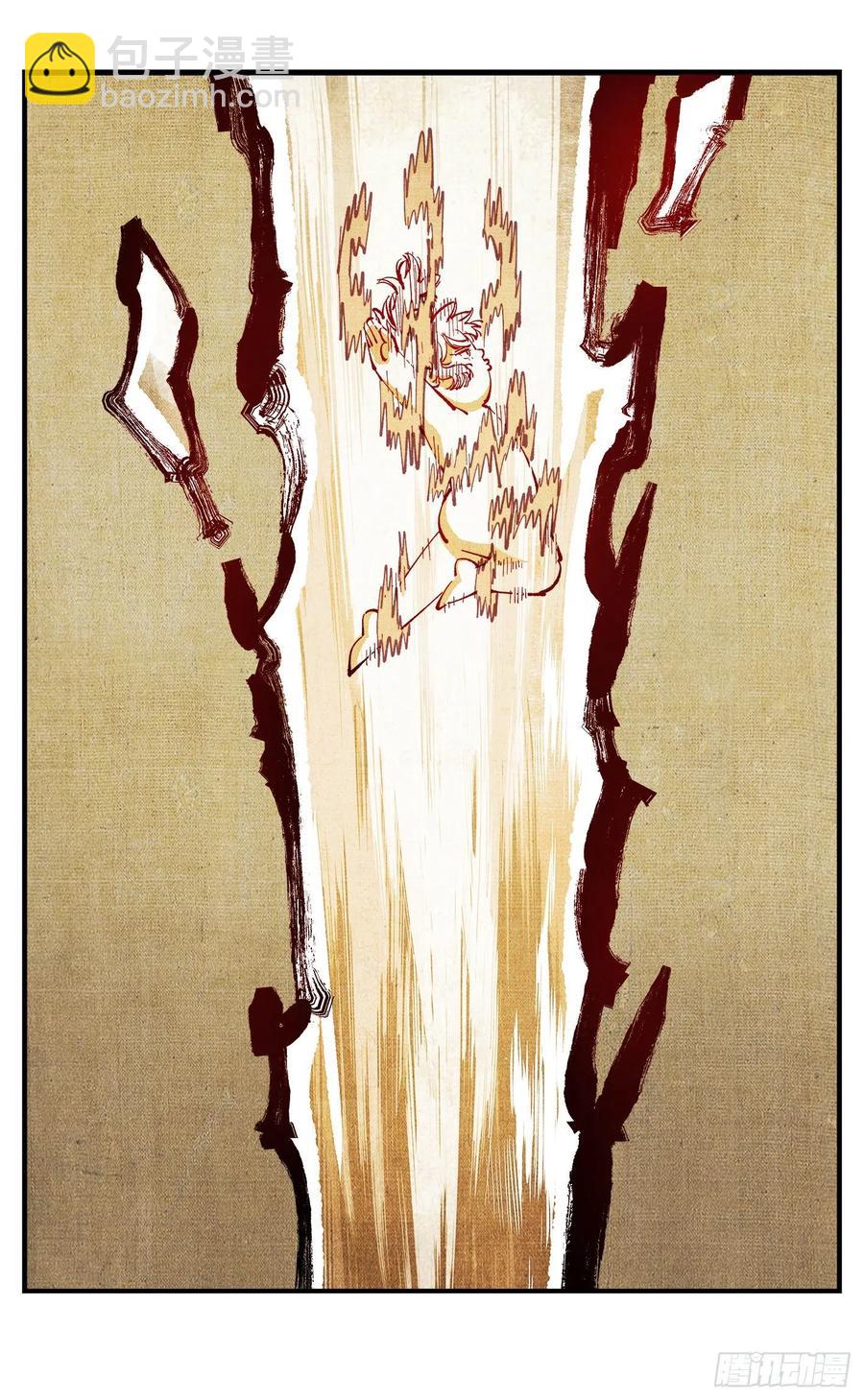 第七十二点五回 咳咳之道11