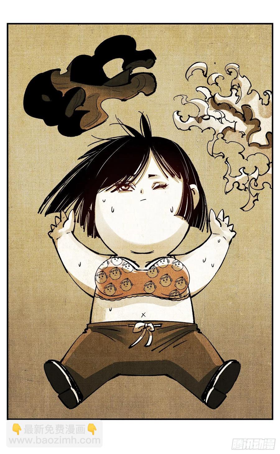 第七十二点五回 咳咳之道23
