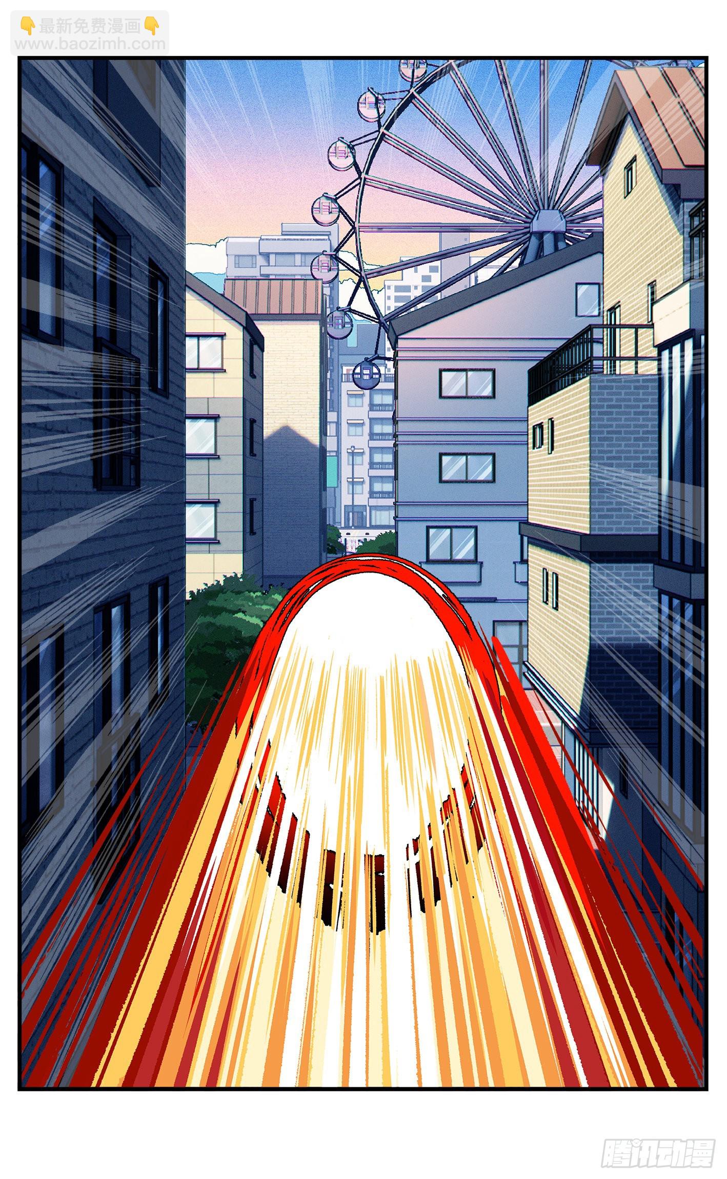 第八十一点五回 嘻嘻之道17