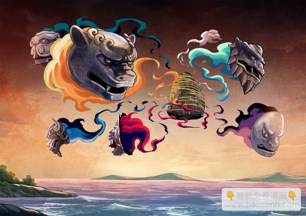 第一百零四回 万业远法 上7