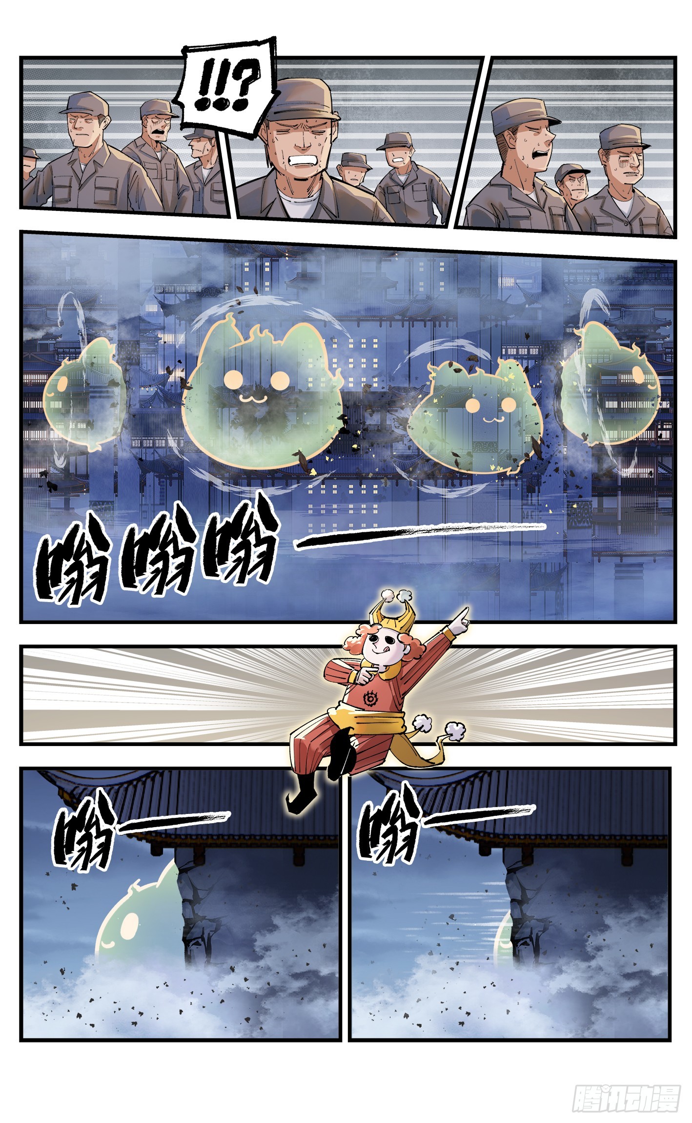第一百零五回 万业宏法 下0