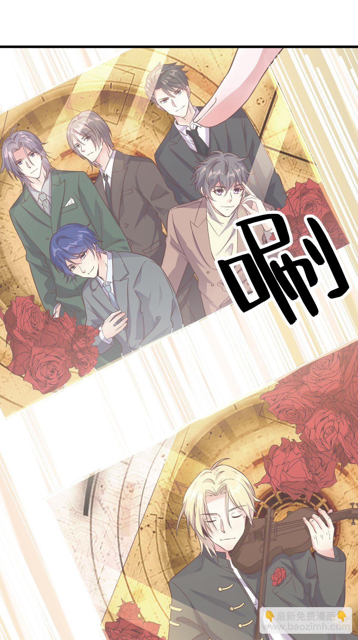 第3话 老子演技天下第一！32