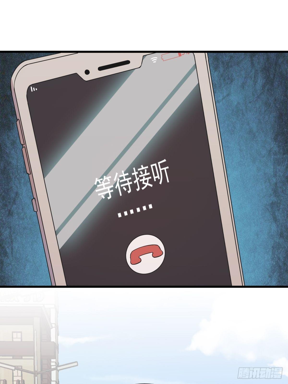 第22话 我不回去！27