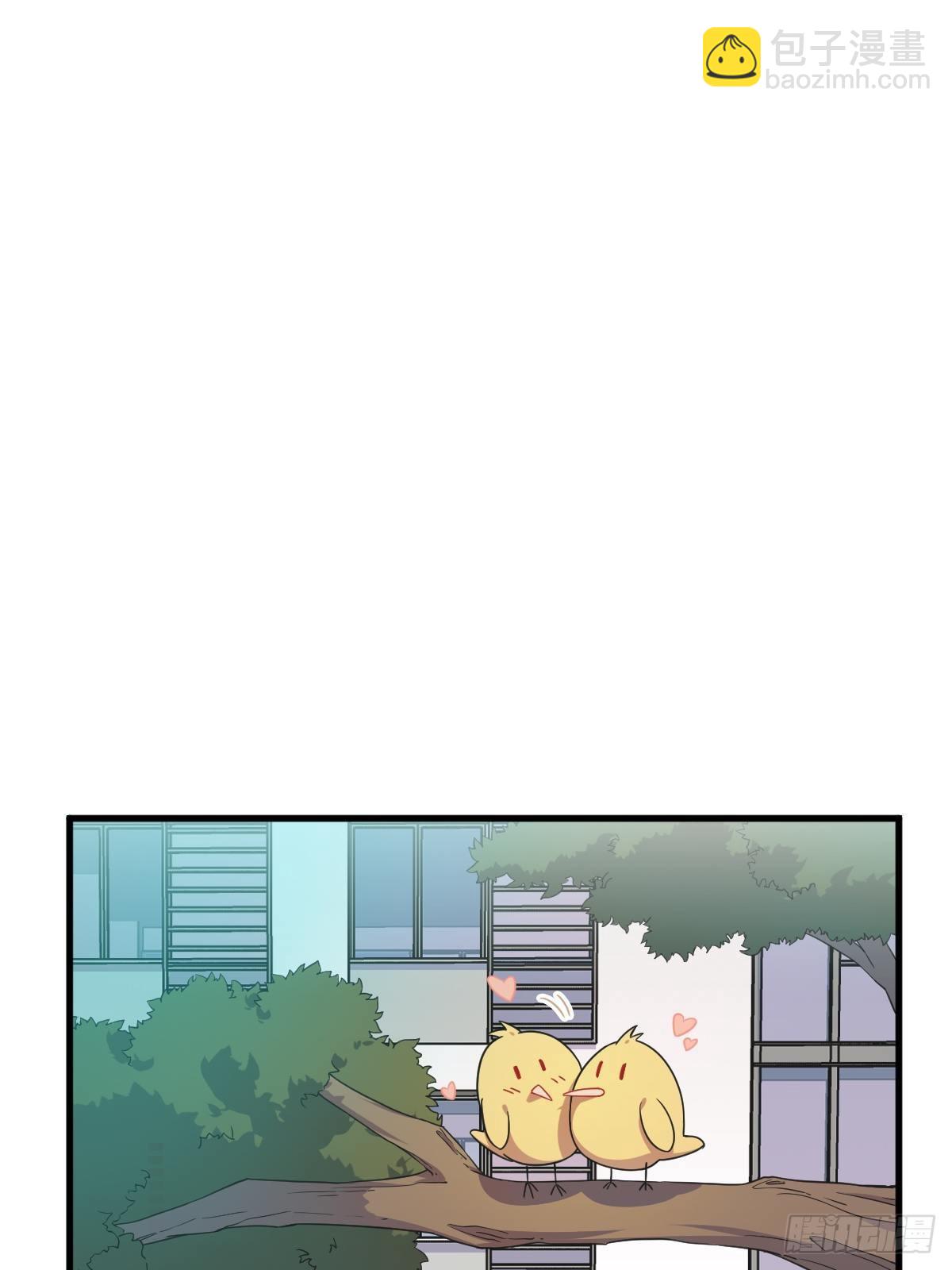 第27话 怀疑性取向22