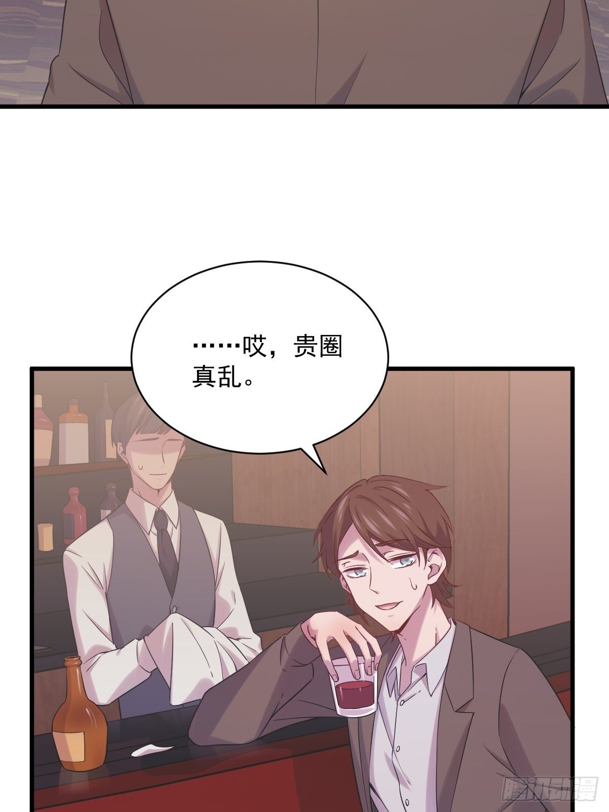 第34话 偶遇25