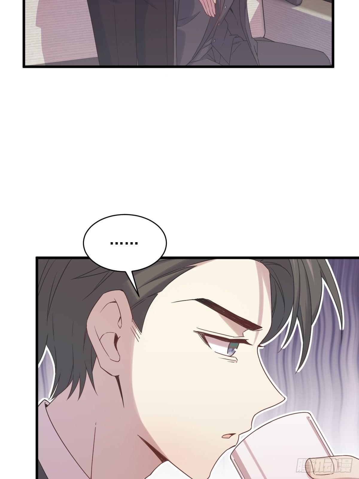 第34话 偶遇36