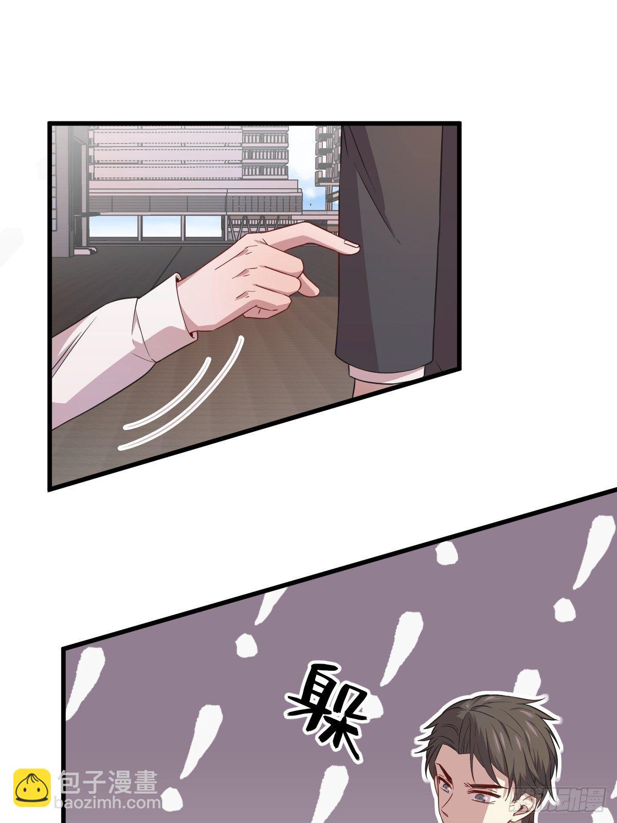 第36话 像一个人3