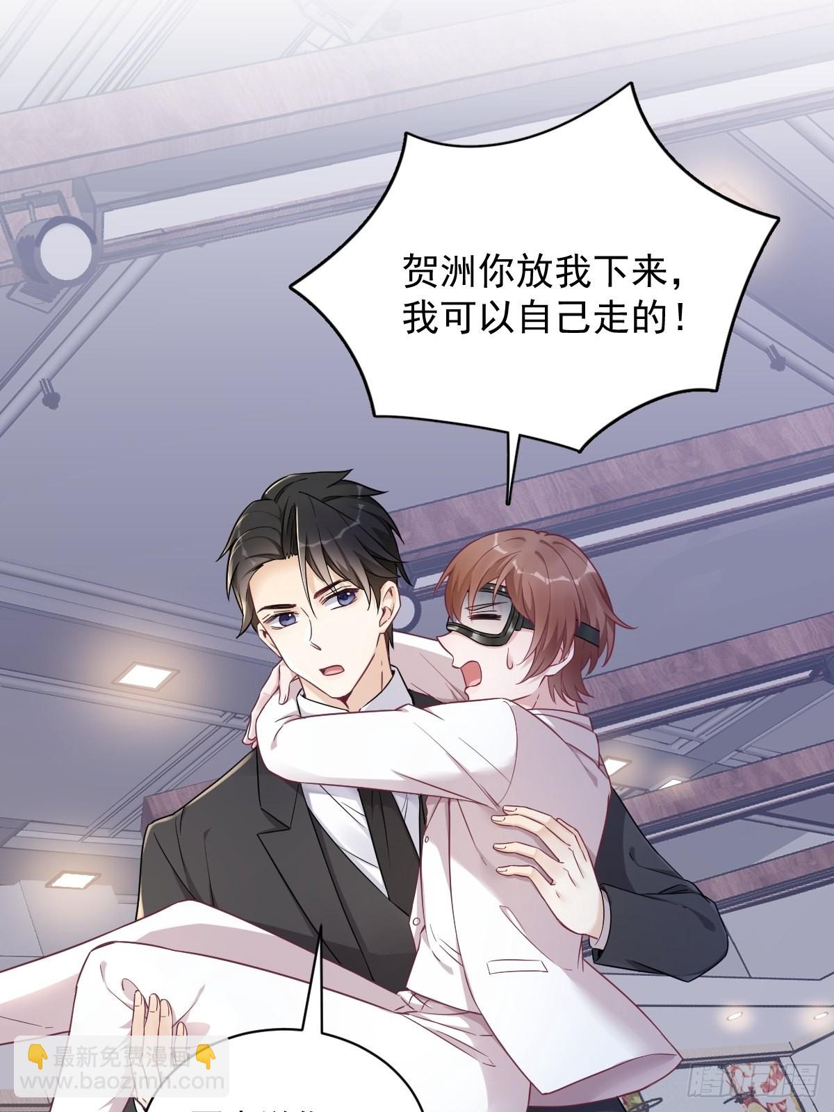第46话 别扭的爱情18