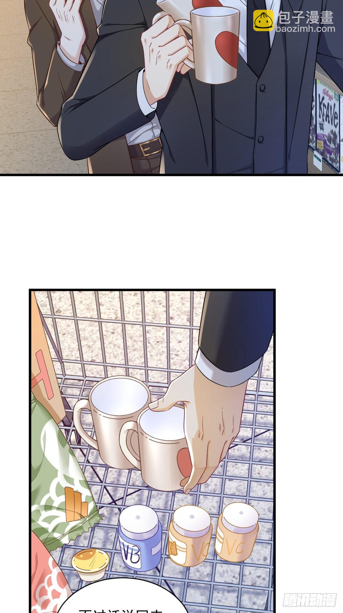 第46话 别扭的爱情34