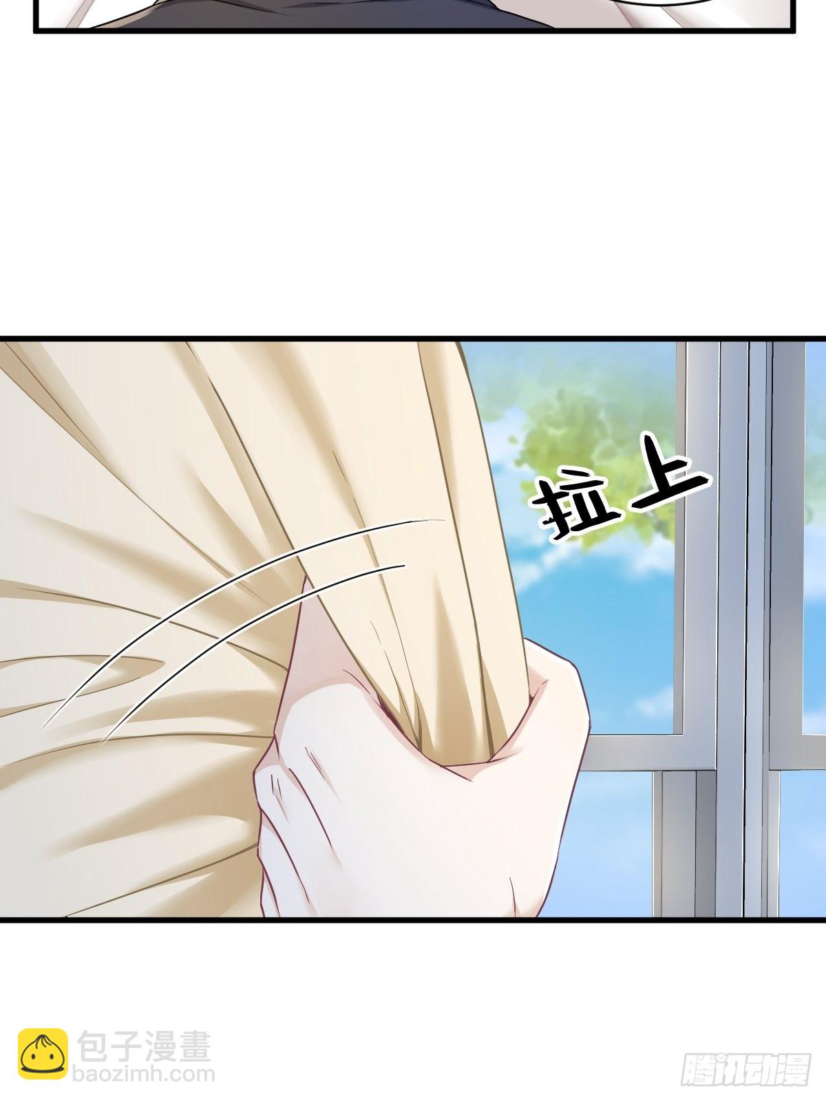 第46话 别扭的爱情8