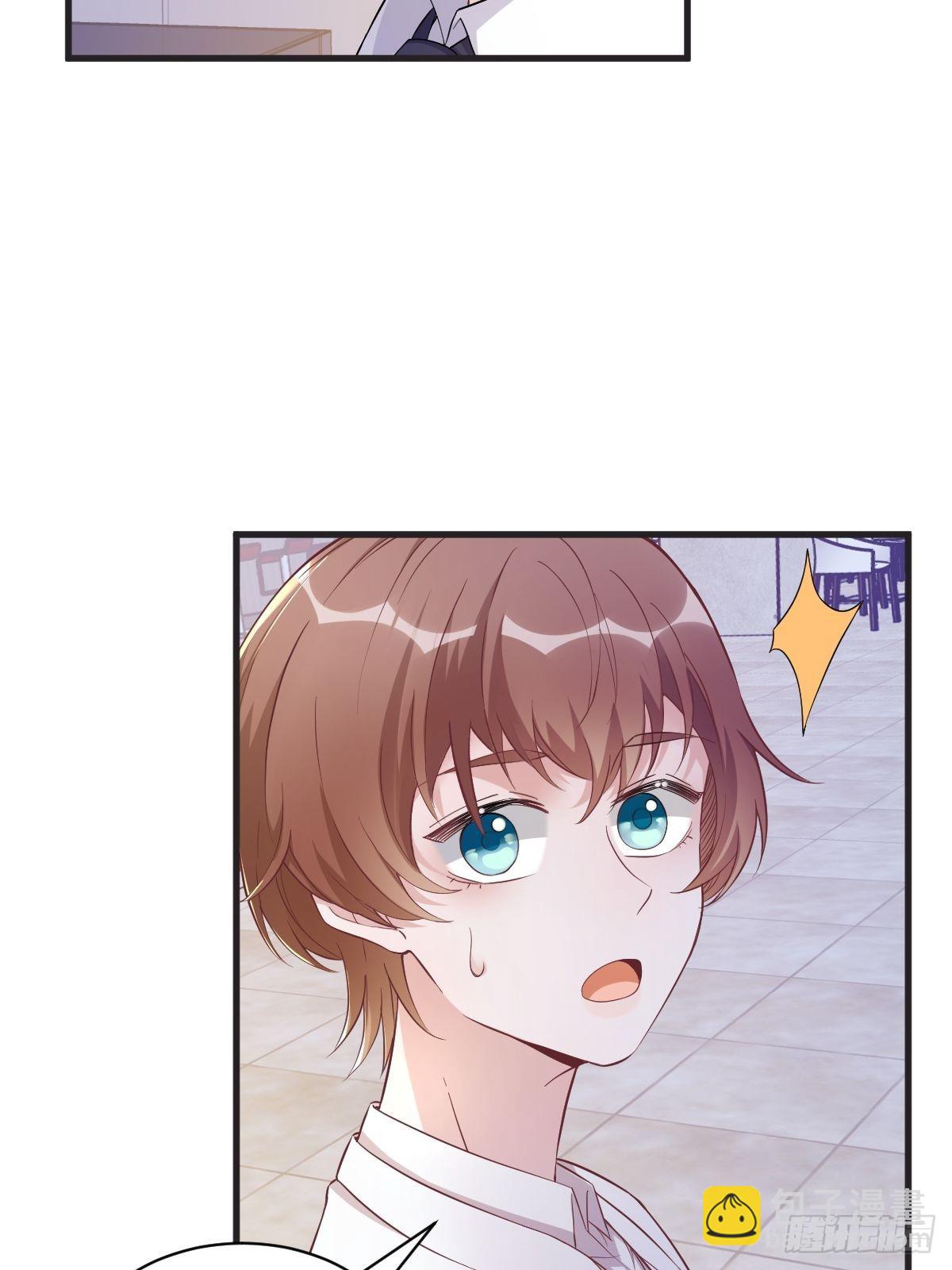 第48话 贺洲吃醋了？10