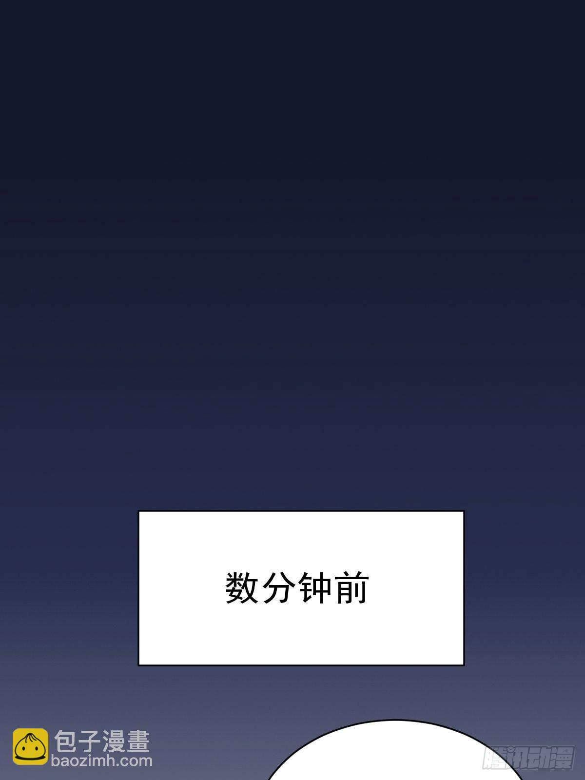 第50话 我会和他好好过一辈子2