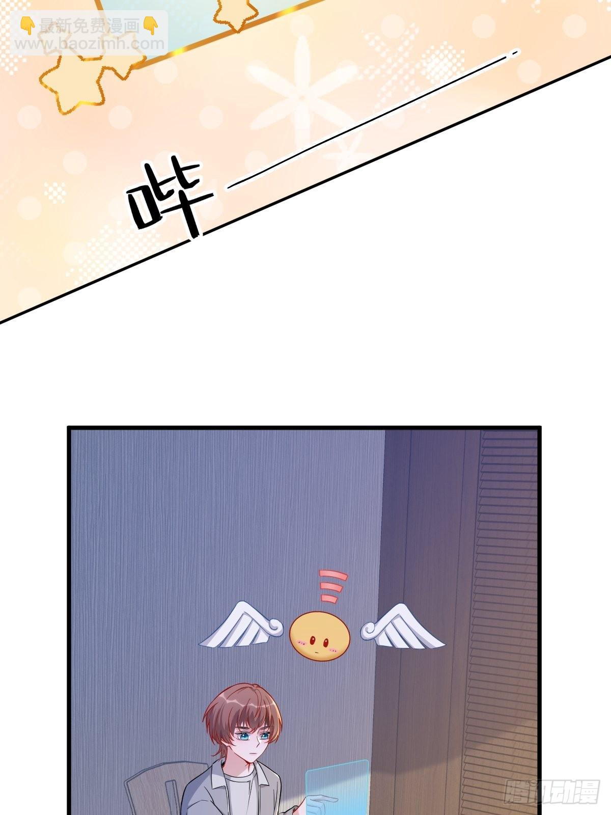 第52话 一切重来之前27