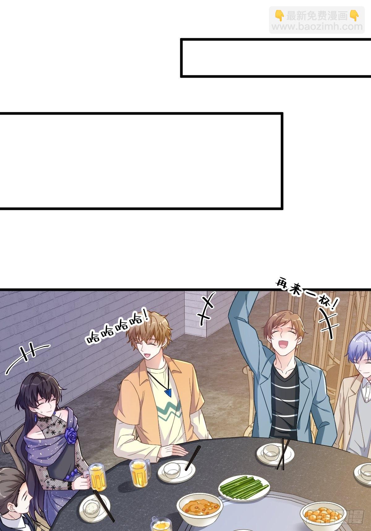 第57话 你不记得我么？13