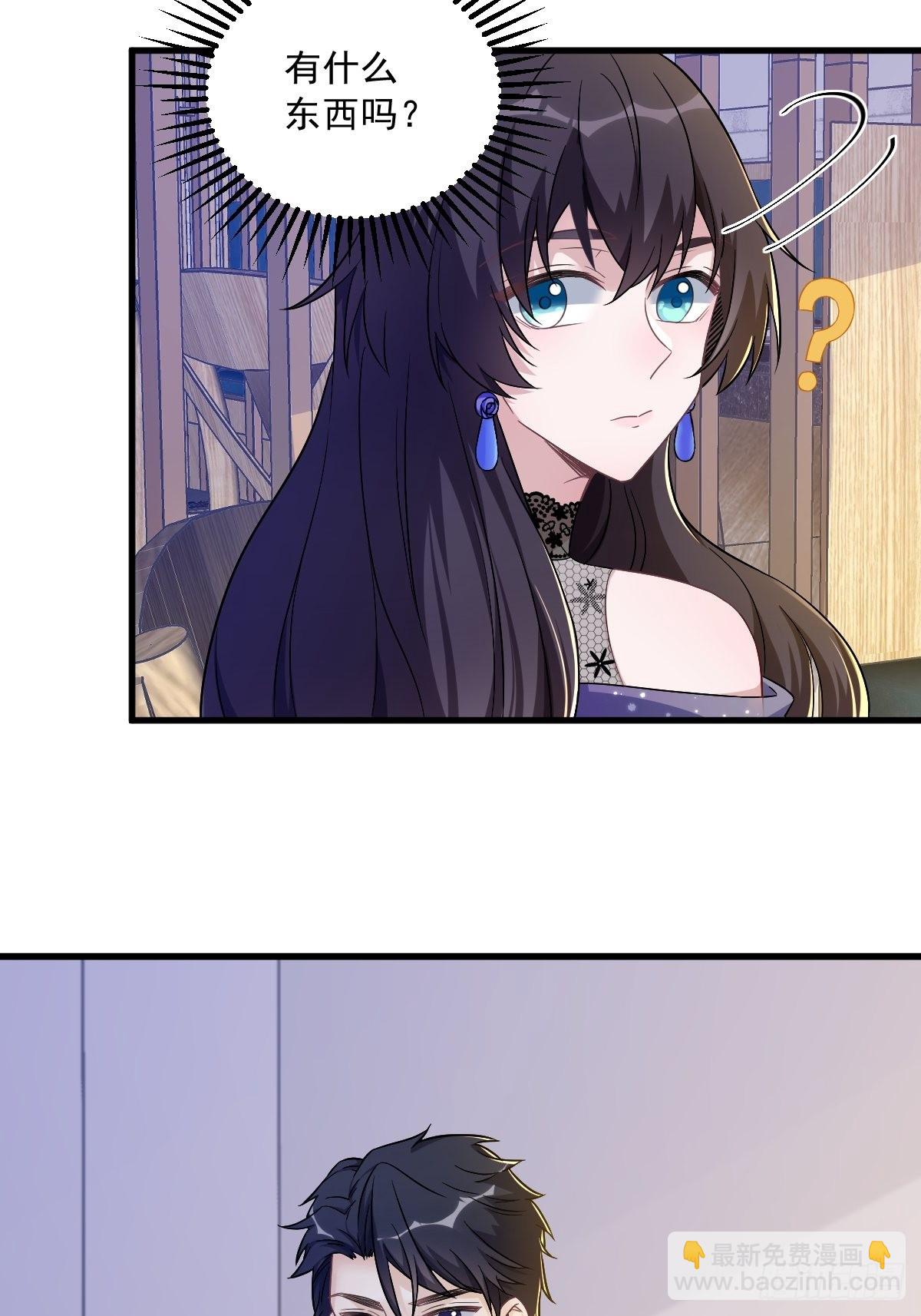 第57话 你不记得我么？16