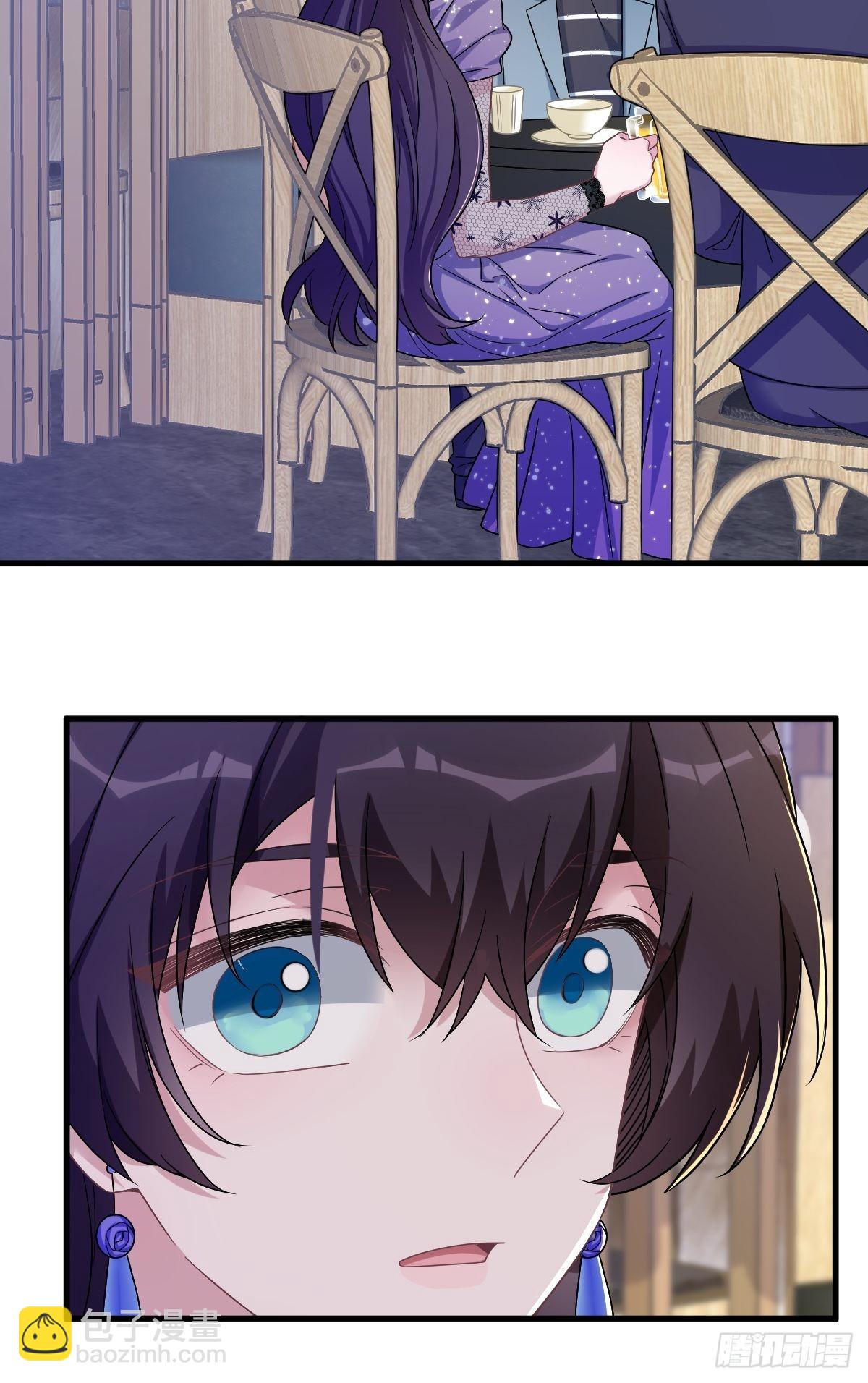 第57话 你不记得我么？20