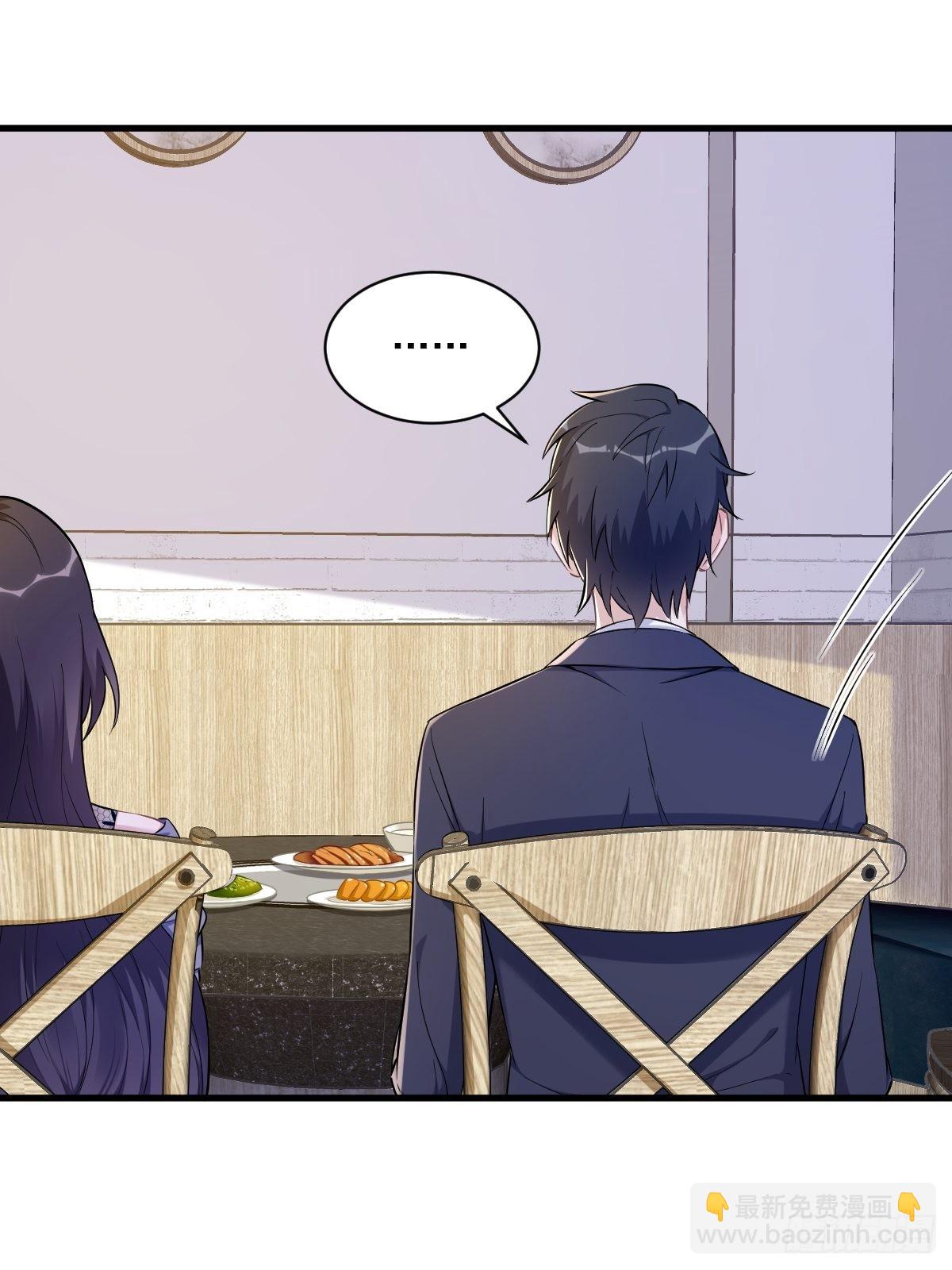 第57话 你不记得我么？38