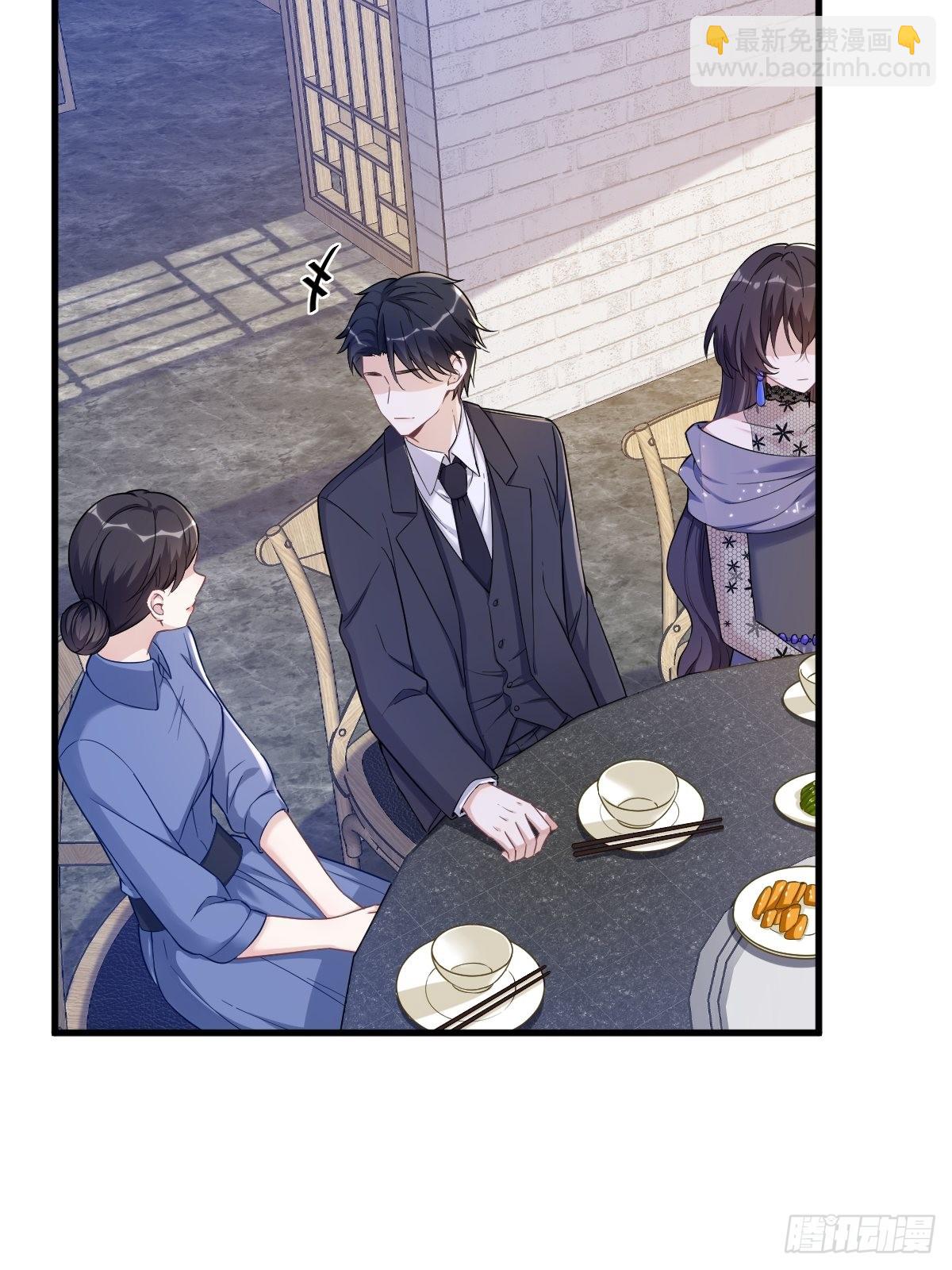 第57话 你不记得我么？40