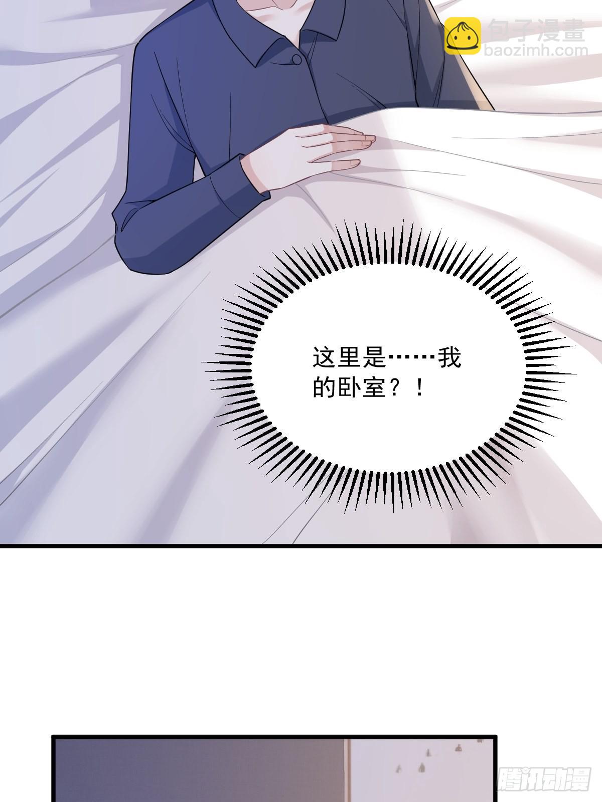第60话 重启人生34