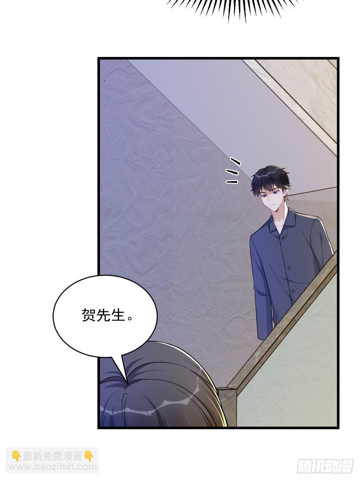 第60话 重启人生36