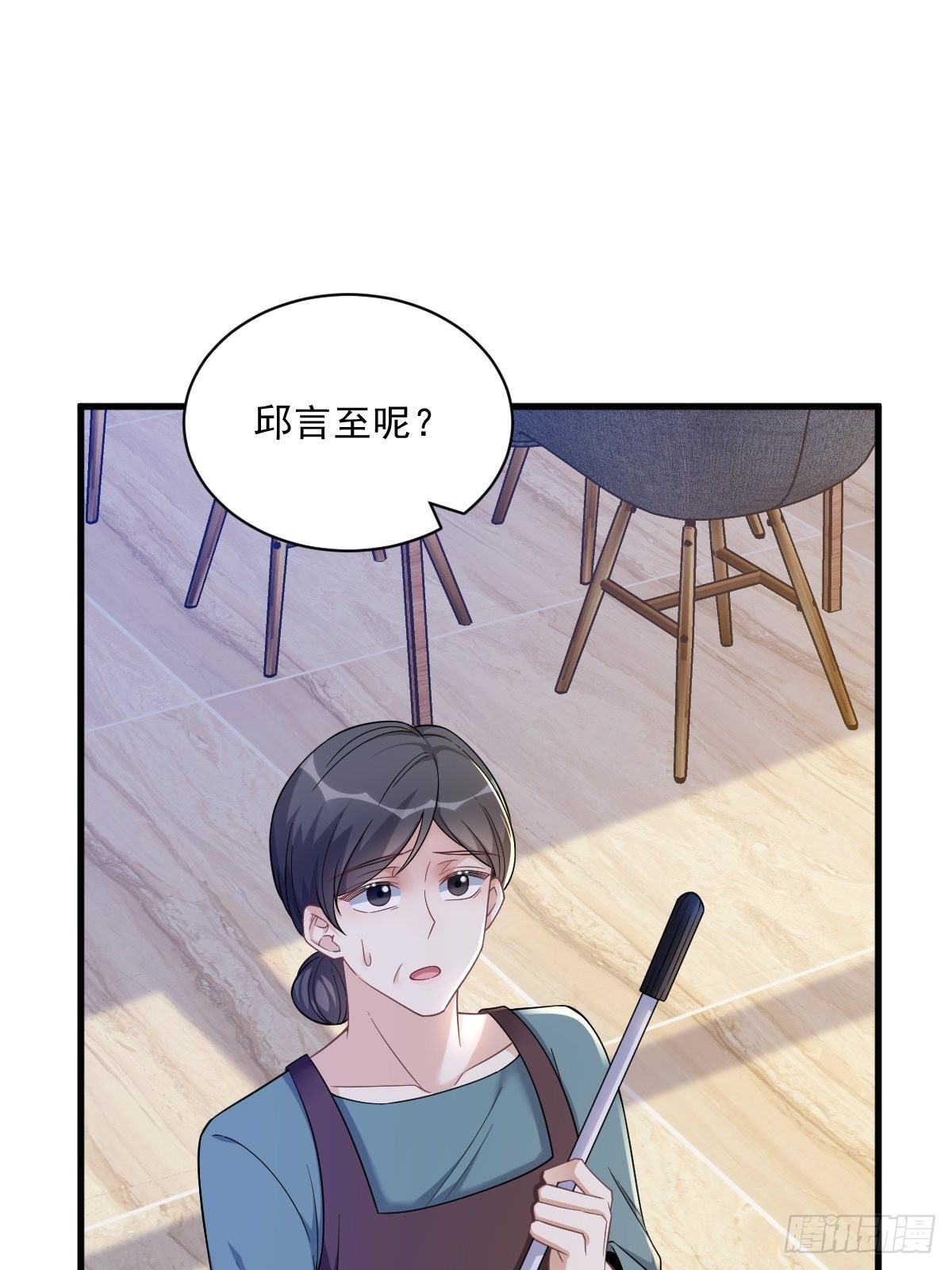 第60话 重启人生37