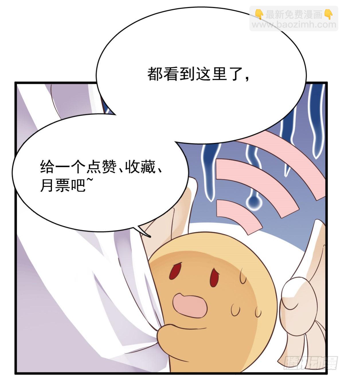 第60话 重启人生45