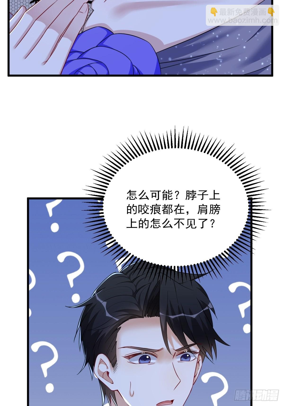 第60话 重启人生5
