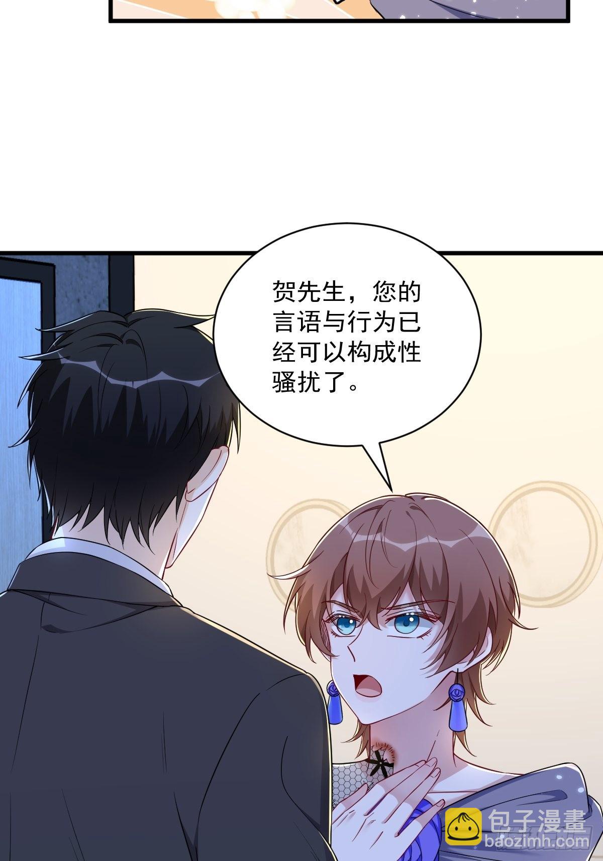 第60话 重启人生8