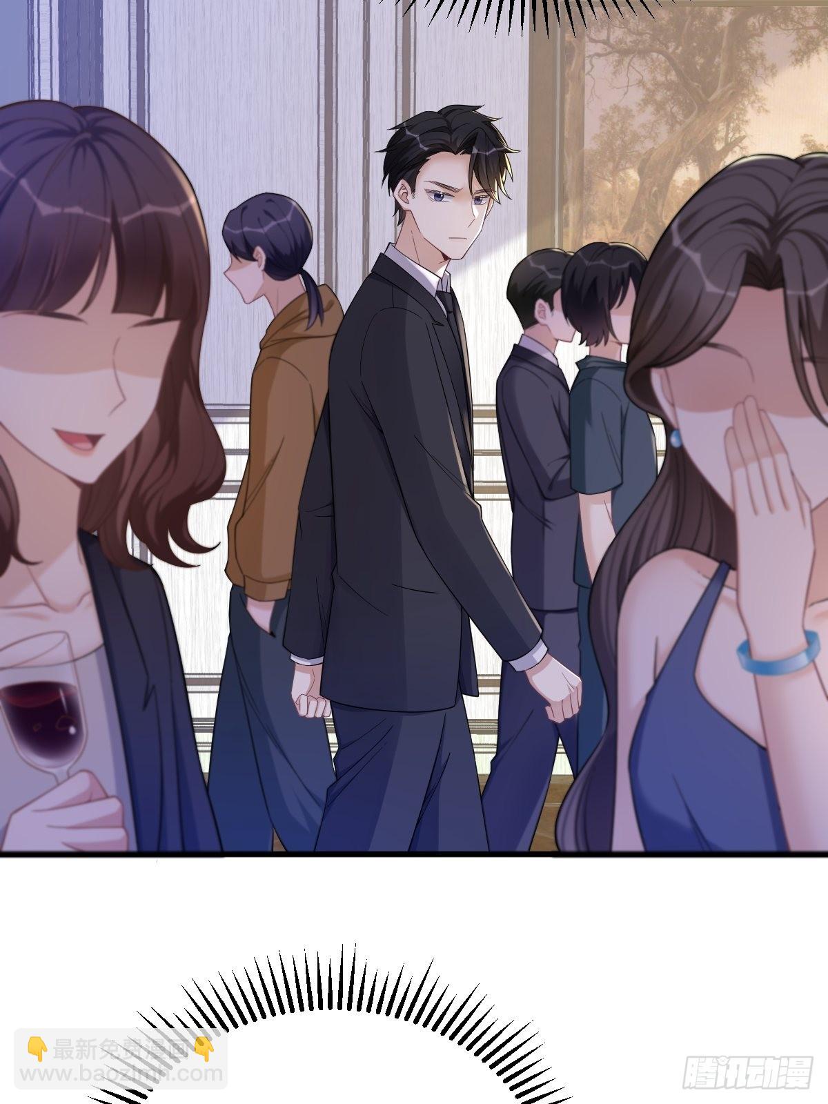 第61话 漫漫寻妻路10