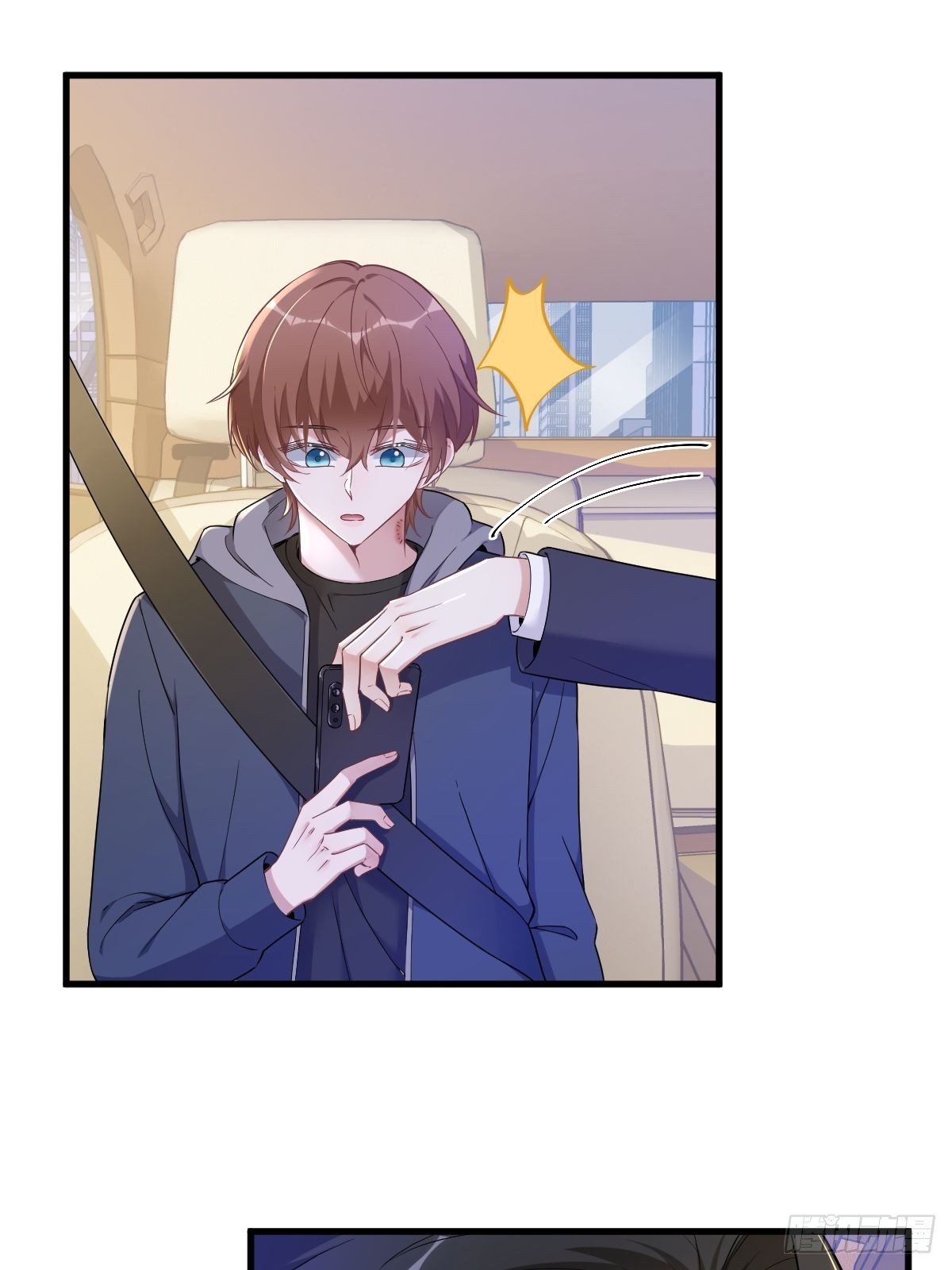第66话 解决贺洲？20