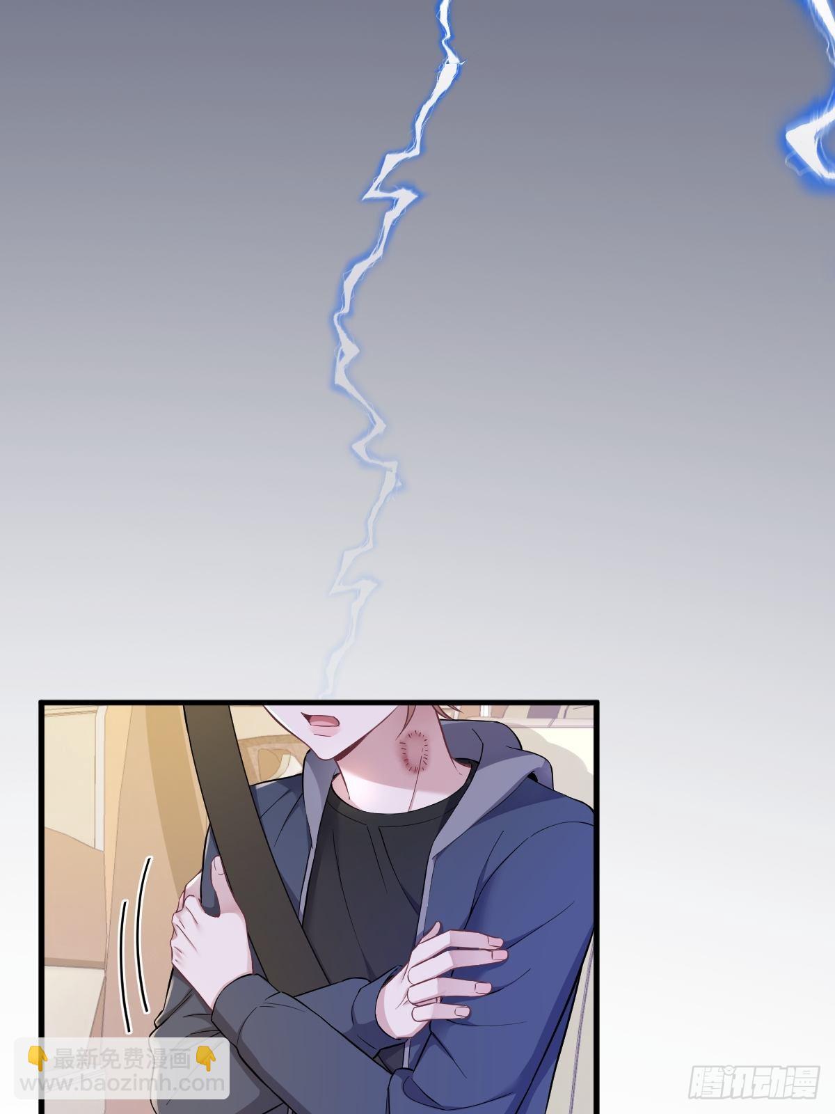 第66话 解决贺洲？28