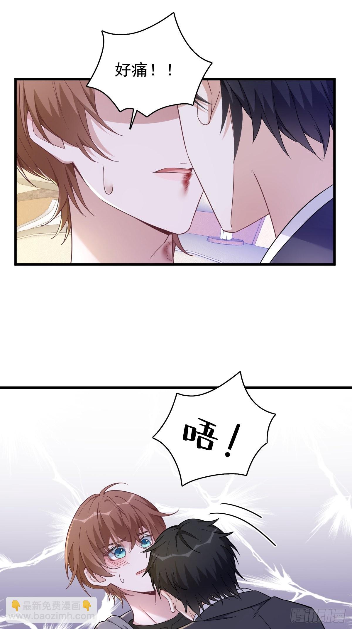 第66话 解决贺洲？6