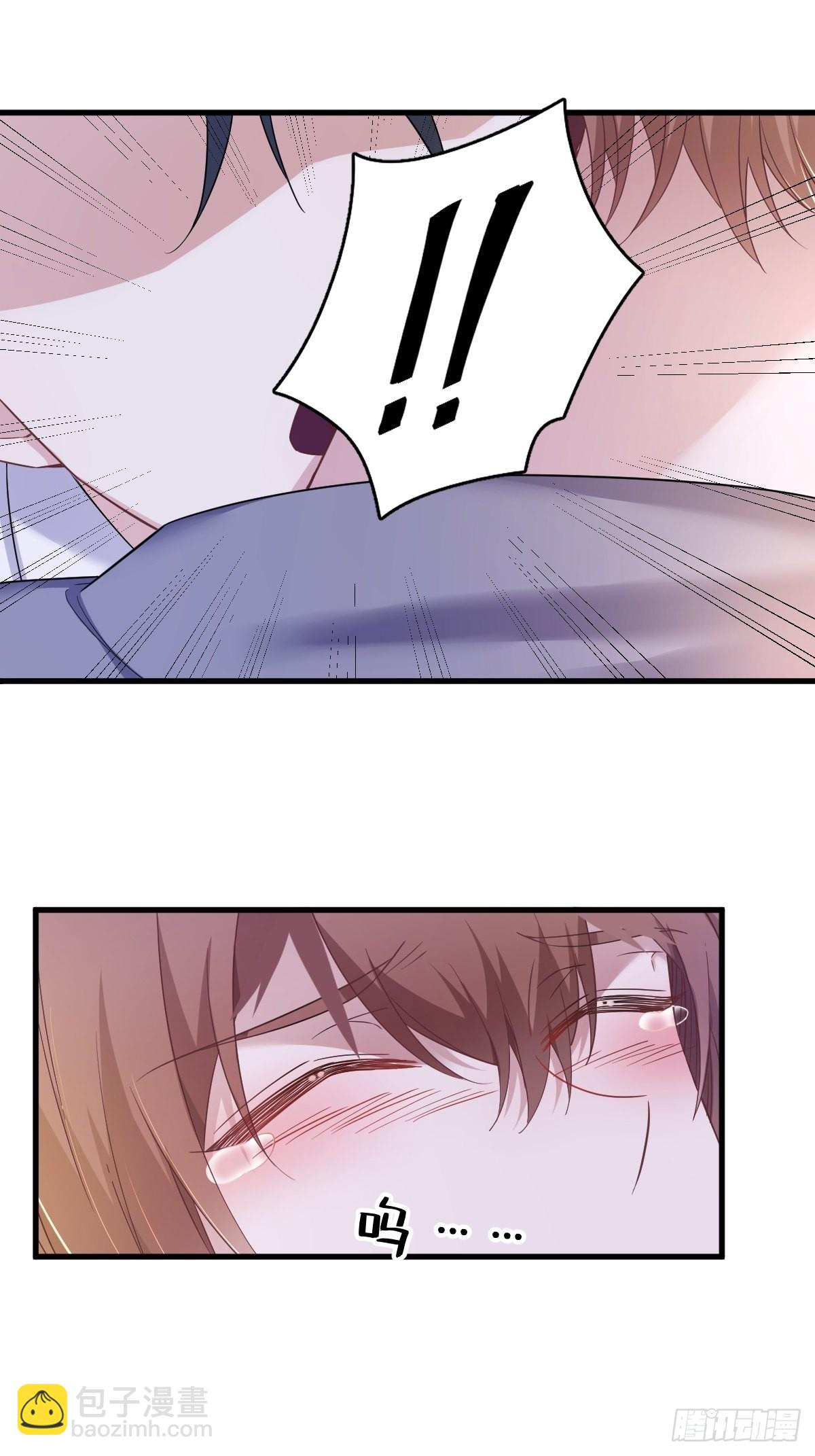 第66话 解决贺洲？8