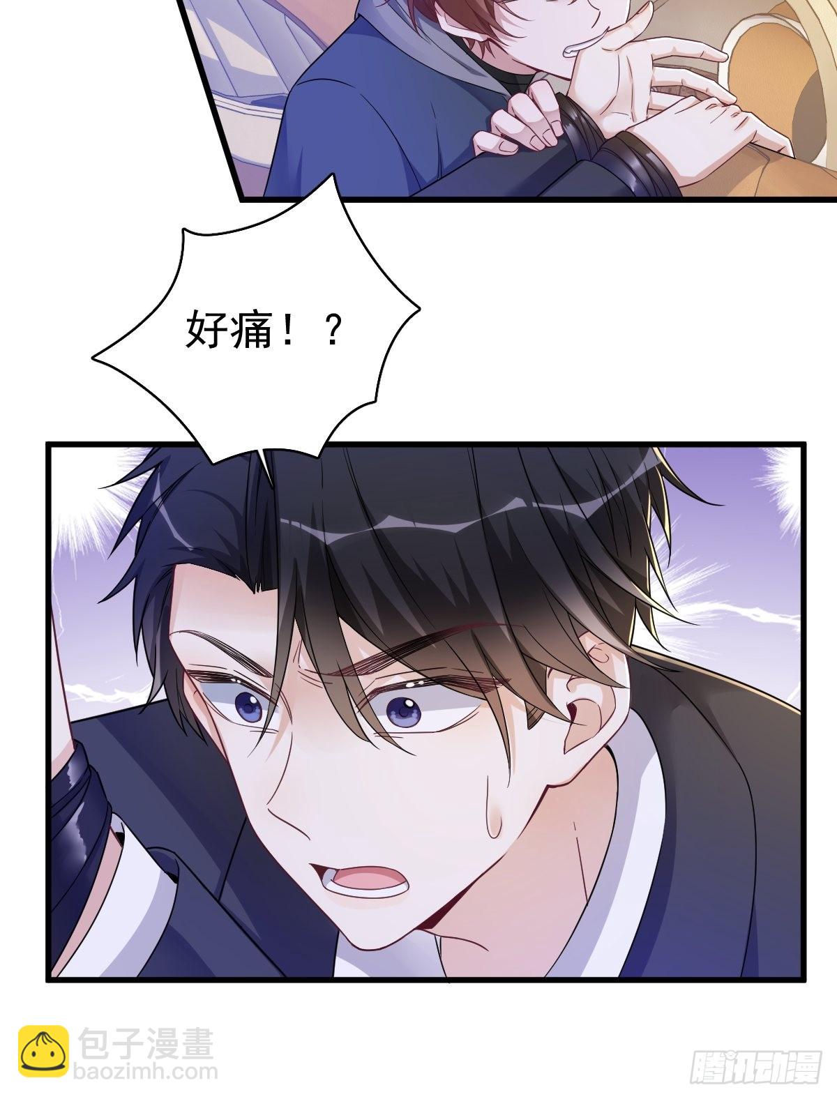 第67话 意外！19