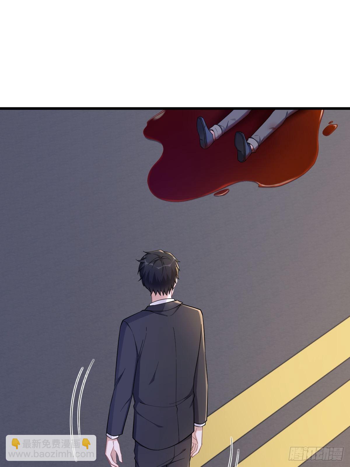 第68话 爱人之死2