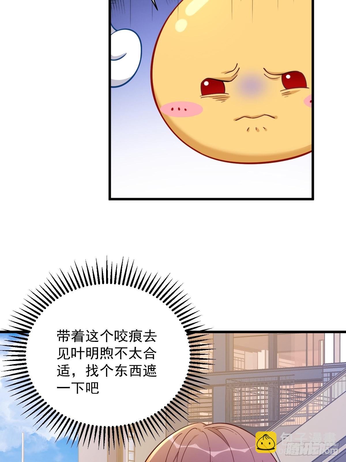 第68话 爱人之死28