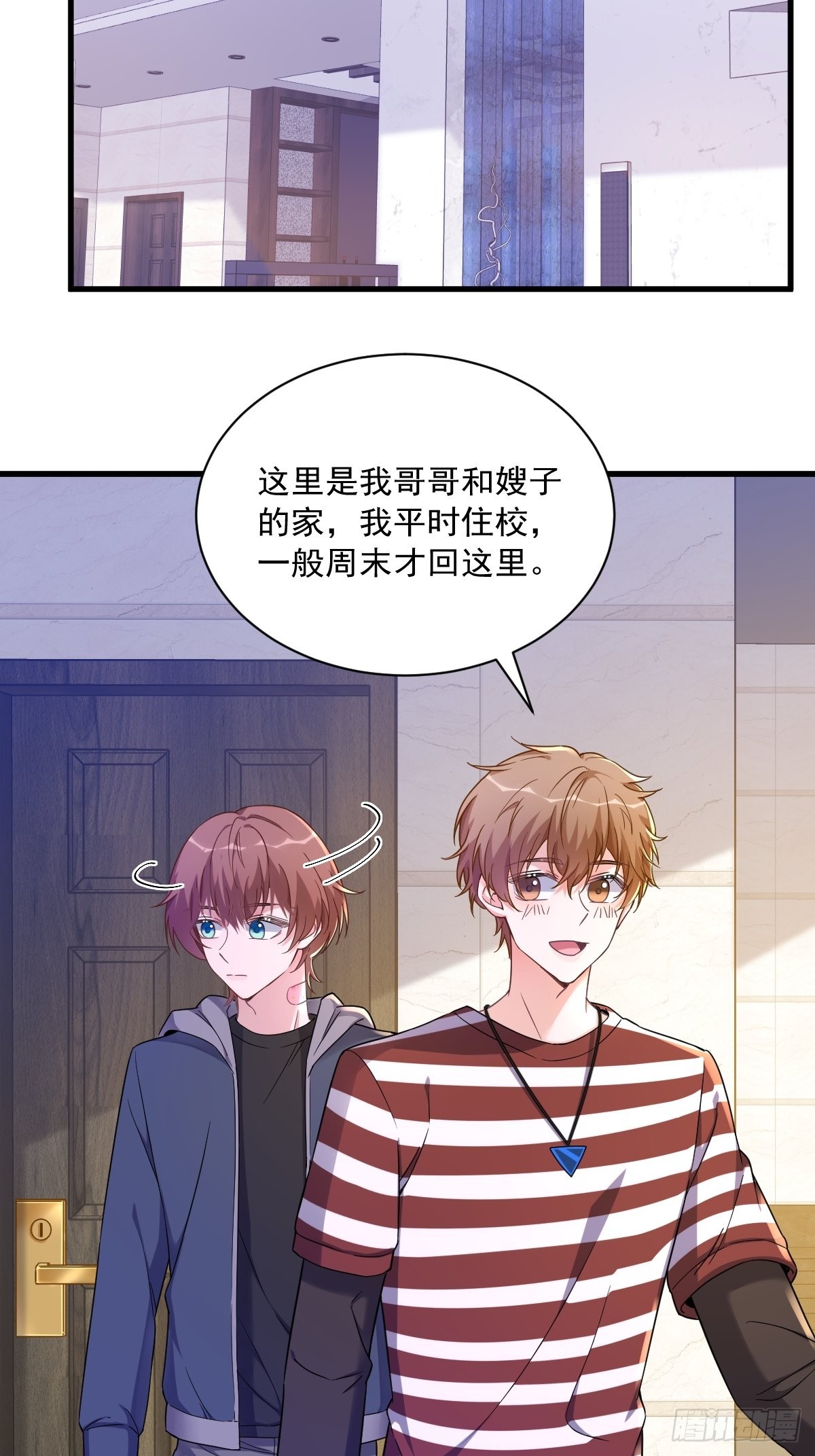 第68话 爱人之死36