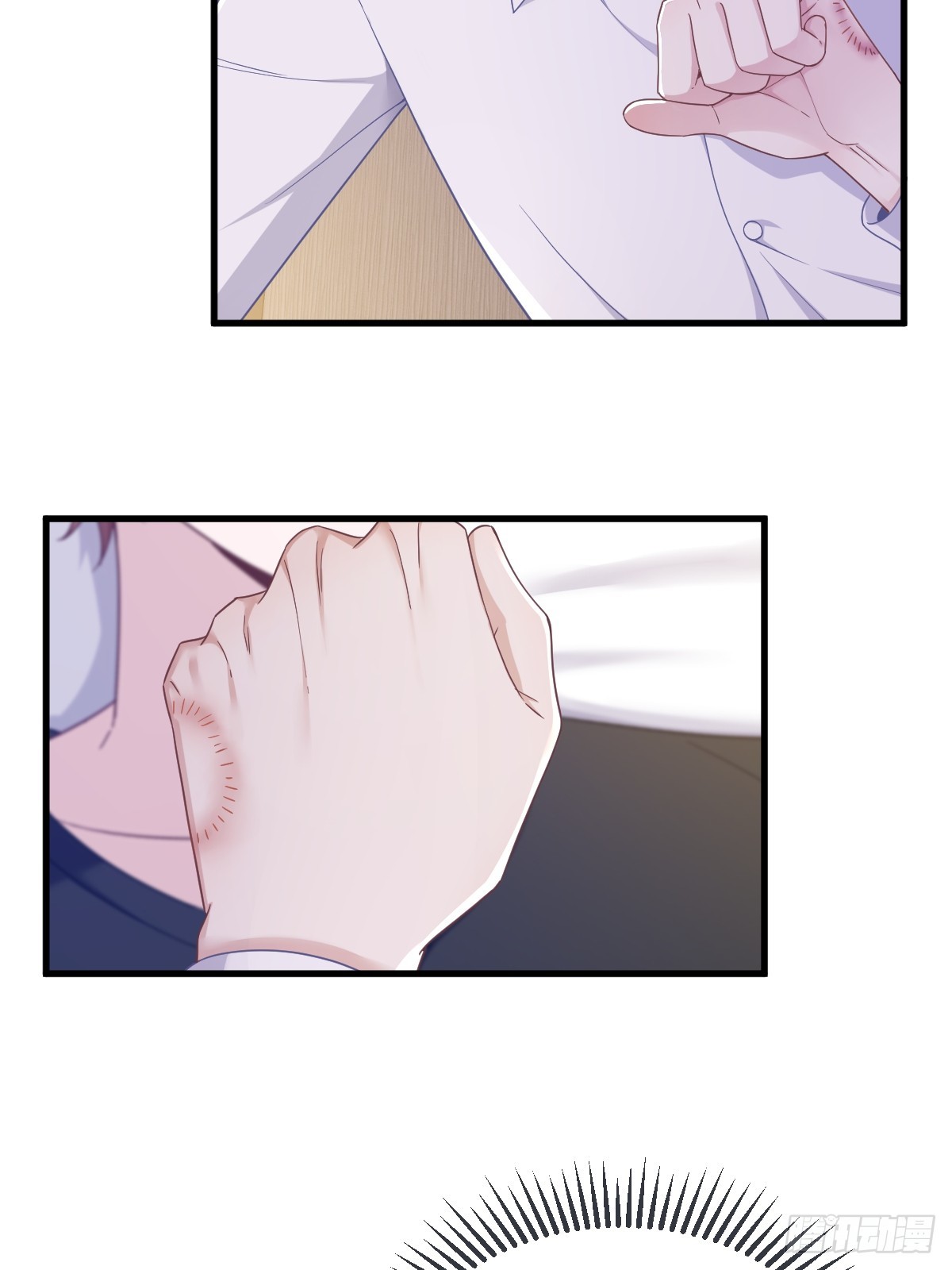 第73话 被察觉的谎言21