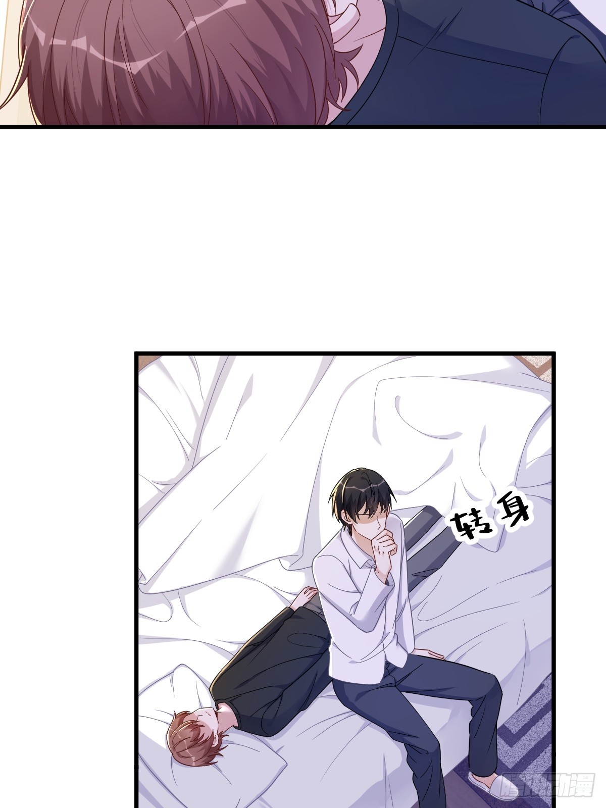 第73话 被察觉的谎言25