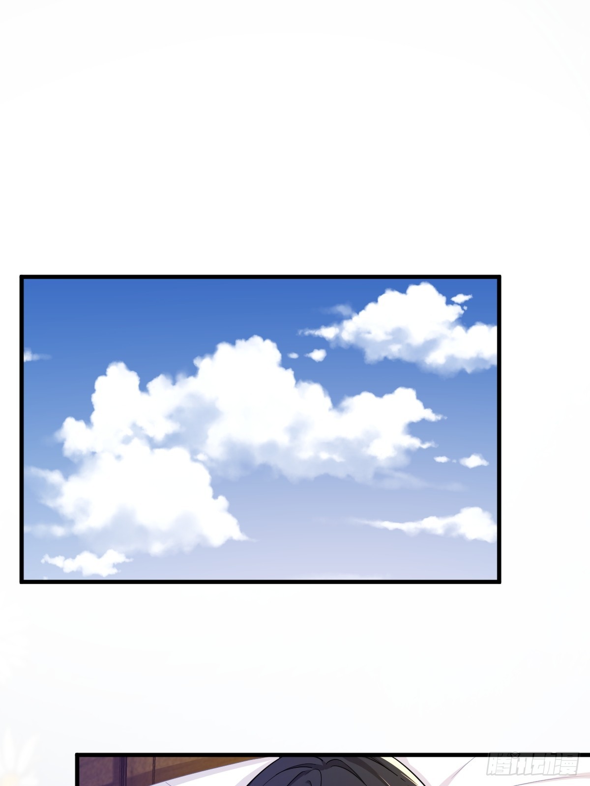 第73话 被察觉的谎言6