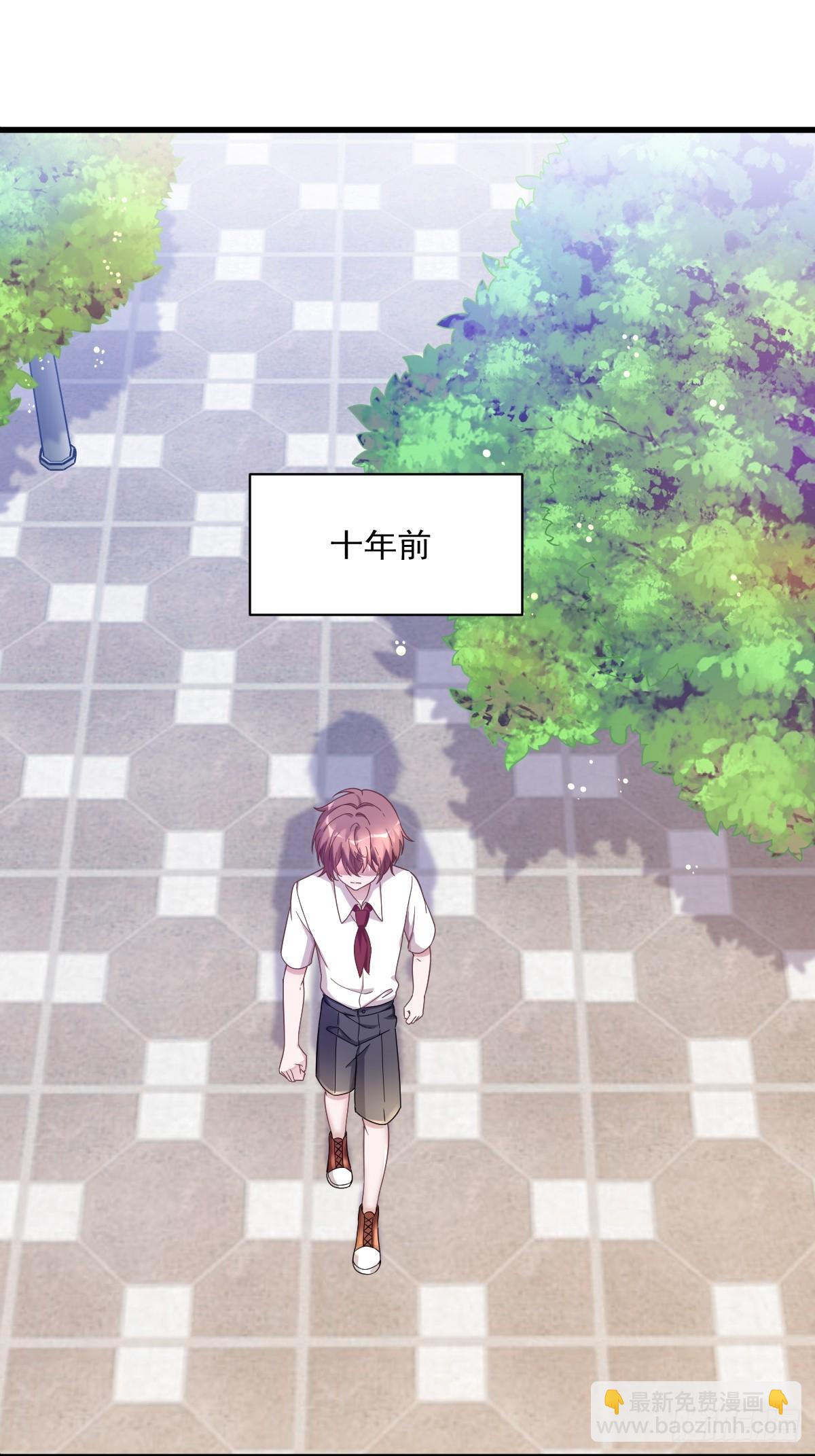 第74话 吃醋了？2