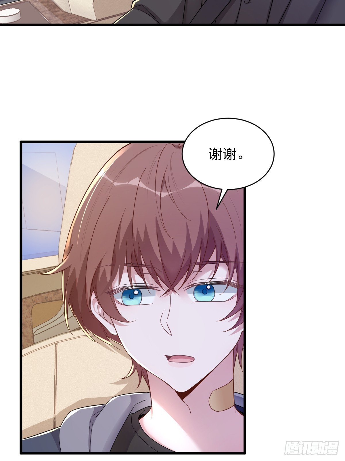 第74话 吃醋了？24