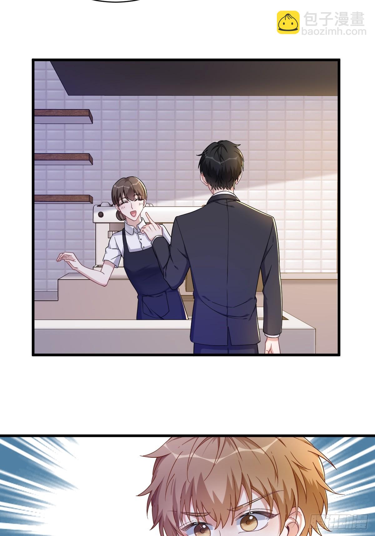 第75话 三个男人一台戏16