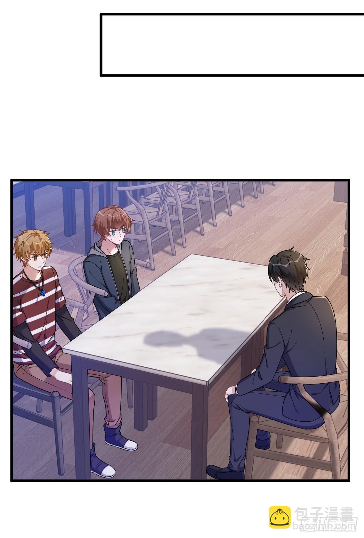 第75话 三个男人一台戏18
